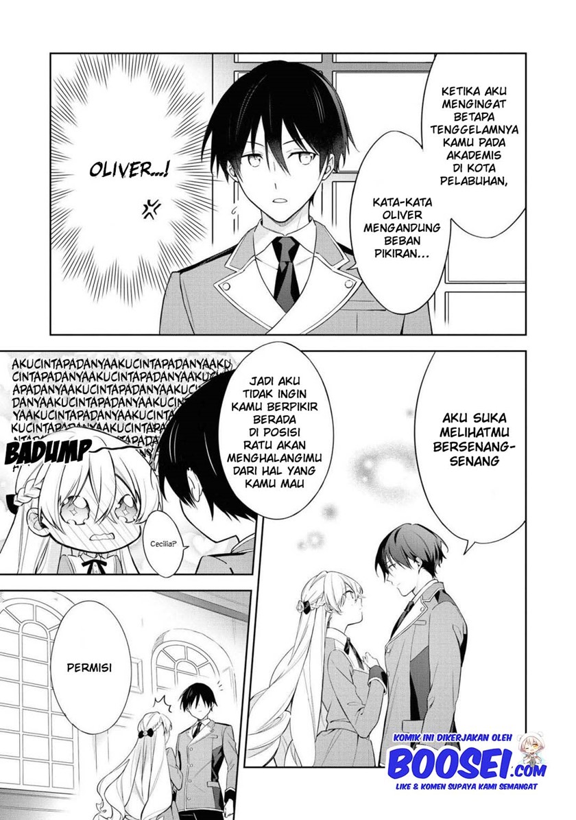 Though I May Be a Villainess, I’ll Show You I Can Obtain Happiness! Chapter 23 Bahasa Indonesia